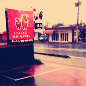 万座店PVの画像