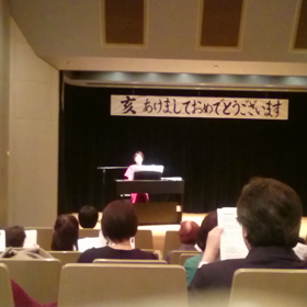 Birthday   ＆　　 365日の紙飛行機の画像