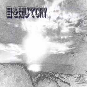 音楽配信の画像