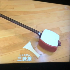 ”麻布十番祭り”〜ピタゴラスイッチ〜の画像