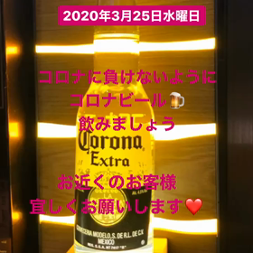 お近くのお客様宜しくお願いします♡の画像