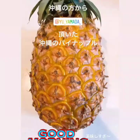 6月9日のストーリーズまとめの画像