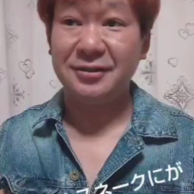 ストールスネークが寄って来た(^∀^；)の画像