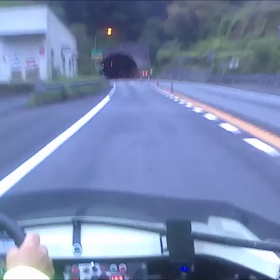 ウォイット、初トンネル走行の画像