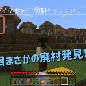 動画(雑談51)の画像