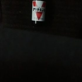 犬塚弘さんの画像