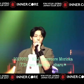 盛岡Doyoulikethatの画像