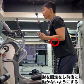 『たるんだ二の腕にお悩みの方必見』の画像