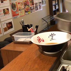 1月20日土曜日の画像