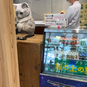 バイトのミクちゃんの画像