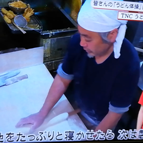 うどん体操とどうぶつの森の画像