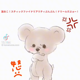 今日は恋人たちの日の画像