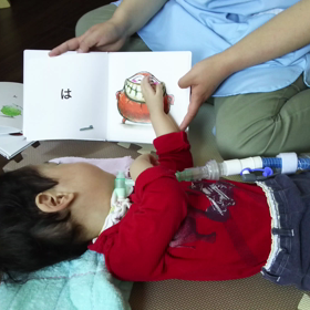 心の豊かな子にの画像