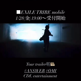 走ってんの臣？の画像