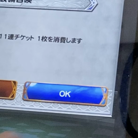 カメラワークは日々難しい⁉️の画像