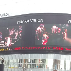 もうすぐの画像