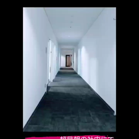 精進あるのみの画像