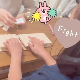指トレの画像