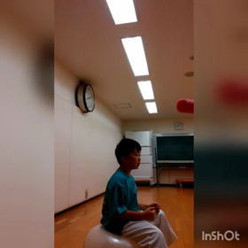 バランスボールの画像