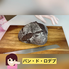 始めたばかりのtiktok再生回数に驚愕！！の画像