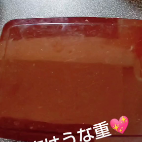 うな重(〃▽〃)の画像