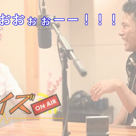 YouTubeエンタメラジオ制作局「Rサイズ」チャンネル告知の画像