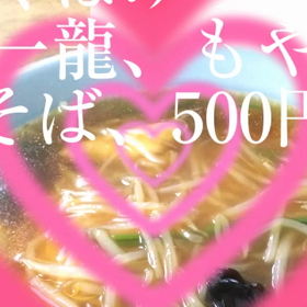 最低5枚の画像を用意するだけ、FABIAアプリ。の画像