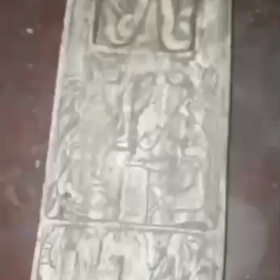 12/17: Acient Aliensの画像