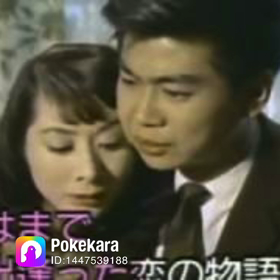 一昨日のポケカラ からの画像