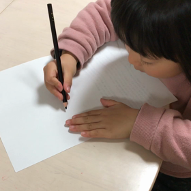 上手に書けるようになったよの画像