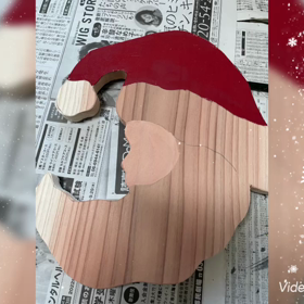 渋いサンタの画像