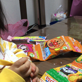 1歳５ヶ月の画像