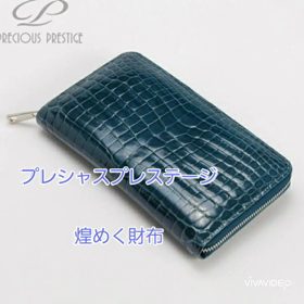 限定COLORの画像