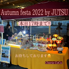 【術】昨日のワークショップ風景です‼️の画像