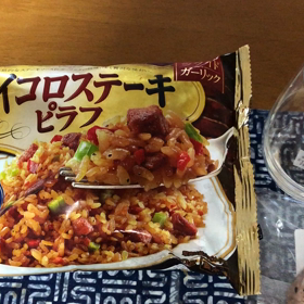 やっぱり無理かも…通いバァ！保護猫デール動画の画像