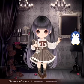 ピュアニスタの画像