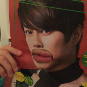 しょ〜しゅーりき〜の画像