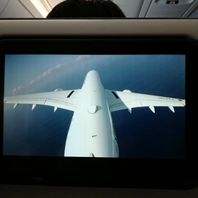 着陸しますの画像