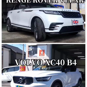 手洗い洗車！　の画像