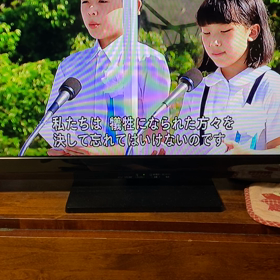 平和な毎日をの画像