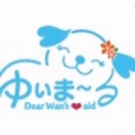 動画DE譲渡会☆第二弾の画像
