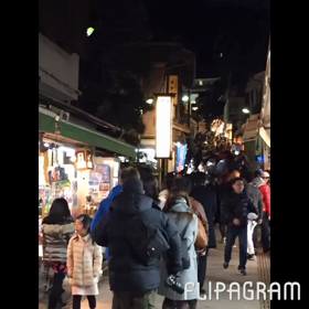 江ノ島 3eの画像