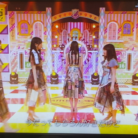 可愛いは、癒される٩ (  ｰ̀֊ｰ́ )وの画像