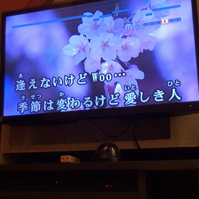 逢えないけどの画像