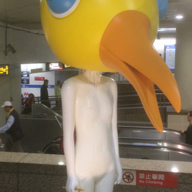 謎のキャラクター？の画像