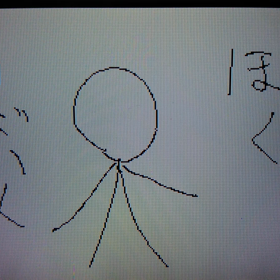 アニメ作成（少し成長？）の画像