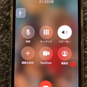 NUROひかりの画像