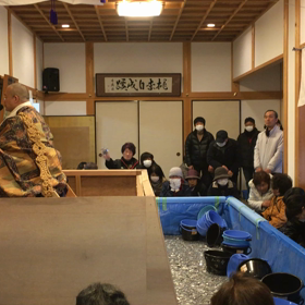 投げ銭供養❗️大法寺の画像