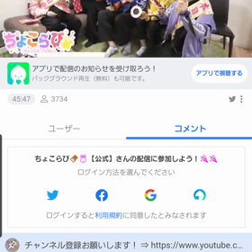 おめでとう！！の画像