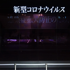 博多駅の素敵なメッセージの画像